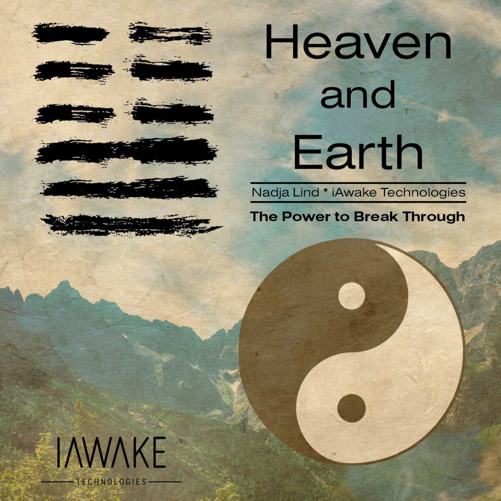 Cover Art of Heaven and Earth from iAwake Technologies