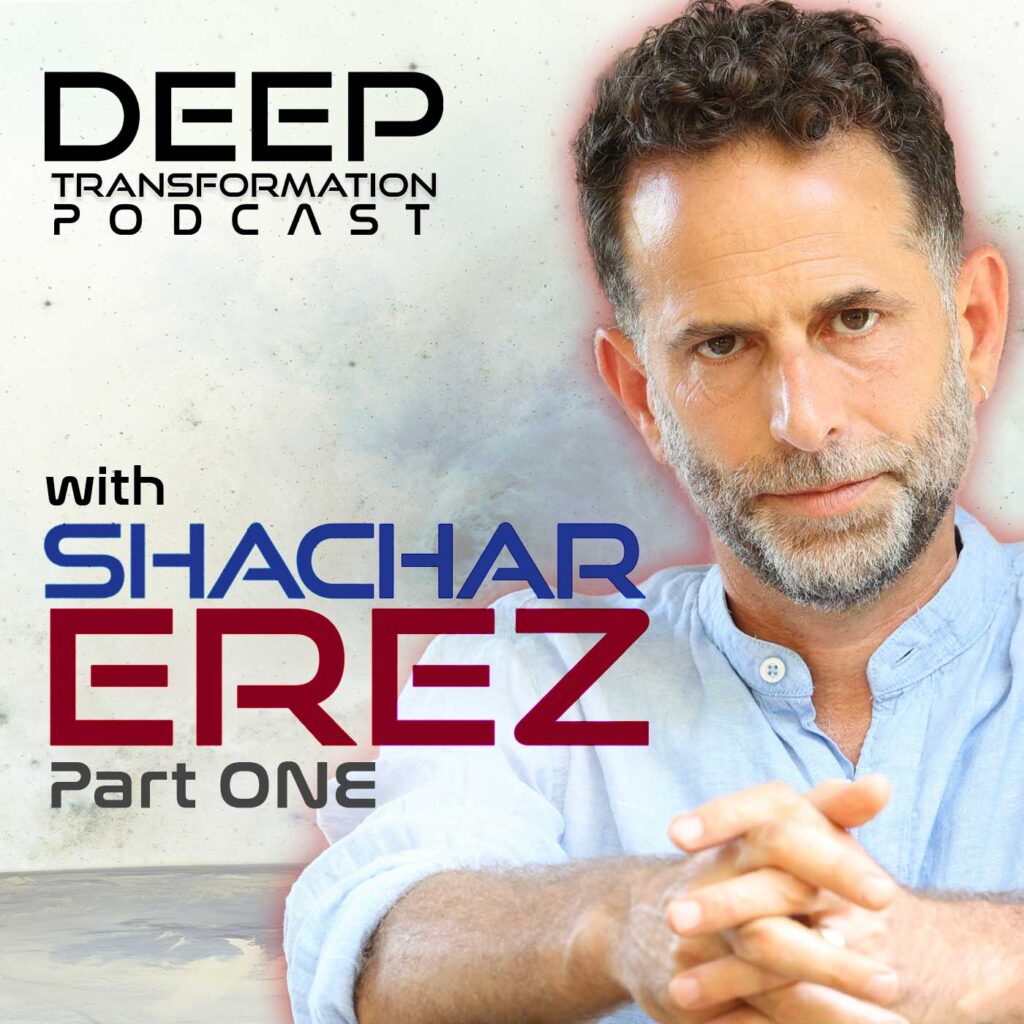 Shachar Erez Israel-Hamas War Integral Practice Spiritual Practice